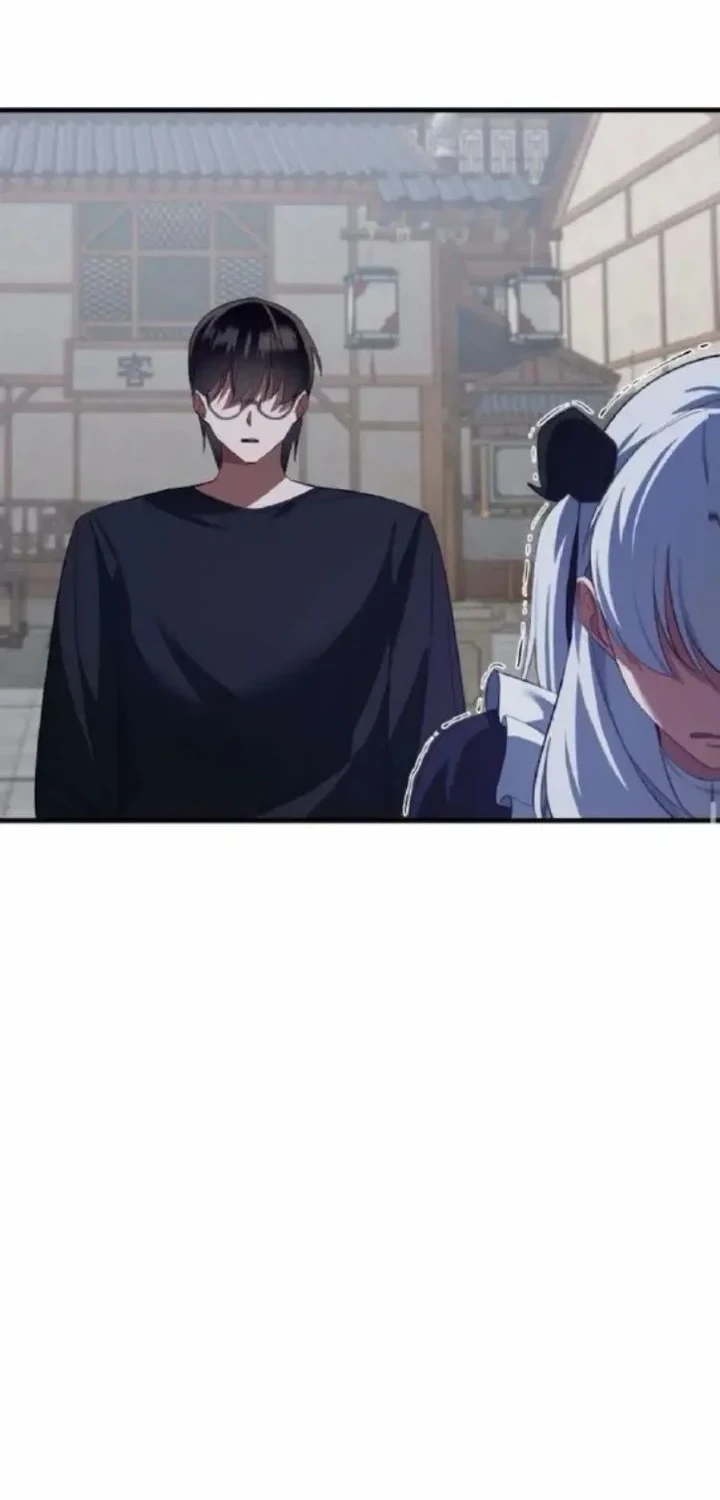 The Demon King’s Channel Chapter 12 - halaman 18