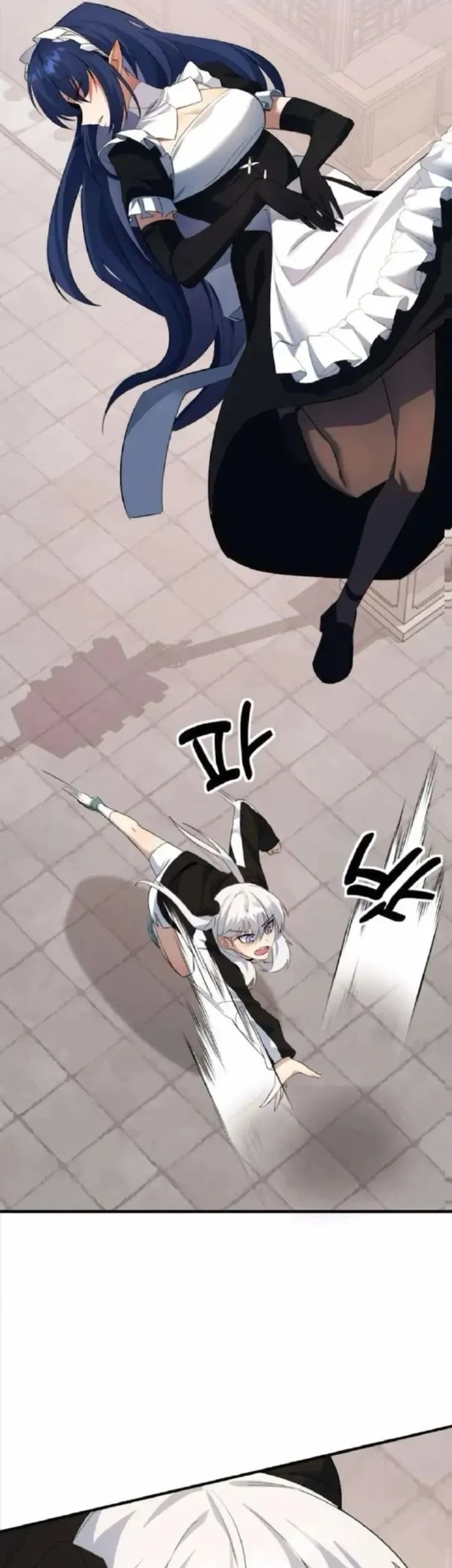 The Demon King’s Channel Chapter 12 - halaman 27