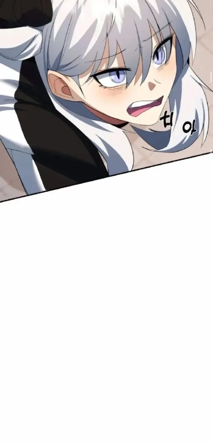 The Demon King’s Channel Chapter 12 - halaman 28