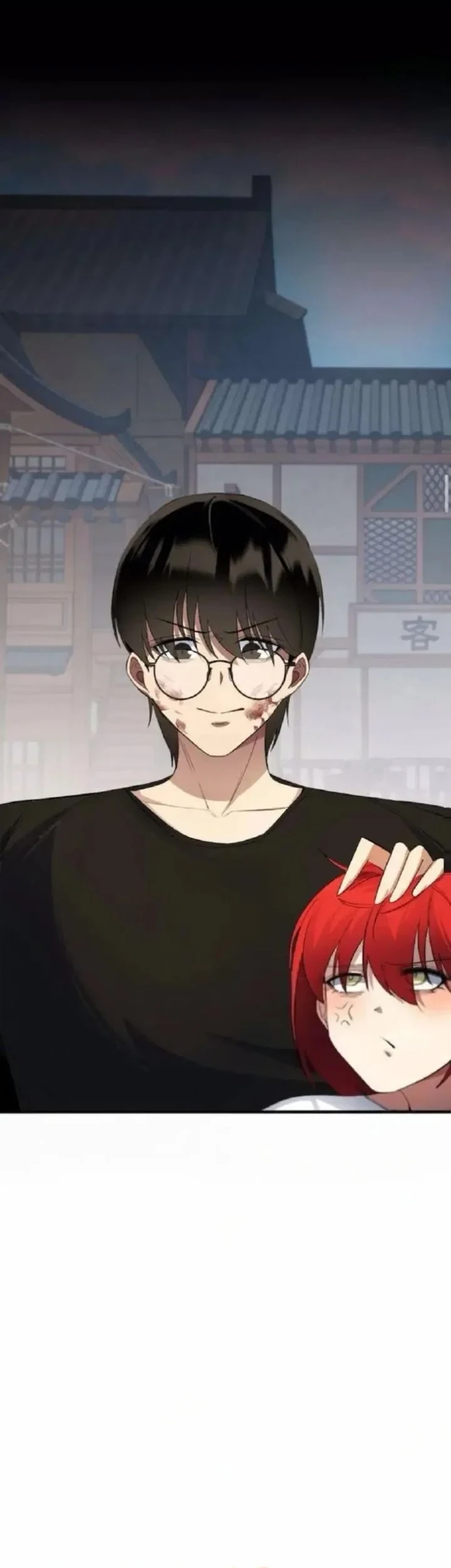 The Demon King’s Channel Chapter 12 - halaman 42