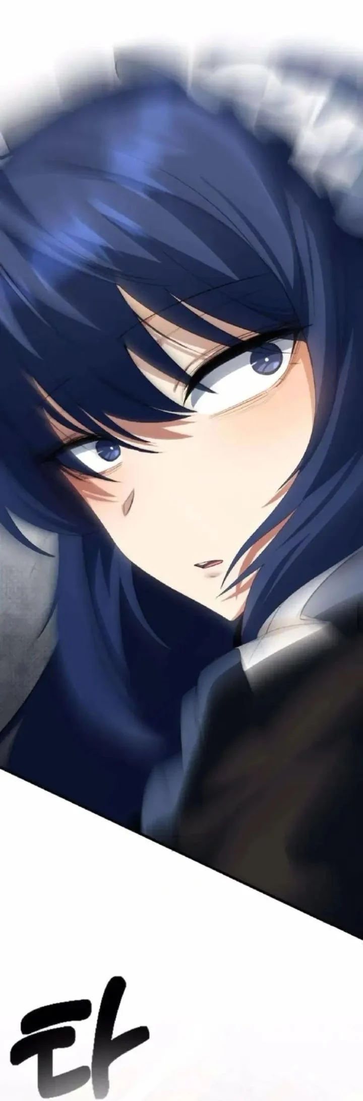 The Demon King’s Channel Chapter 12 - halaman 44