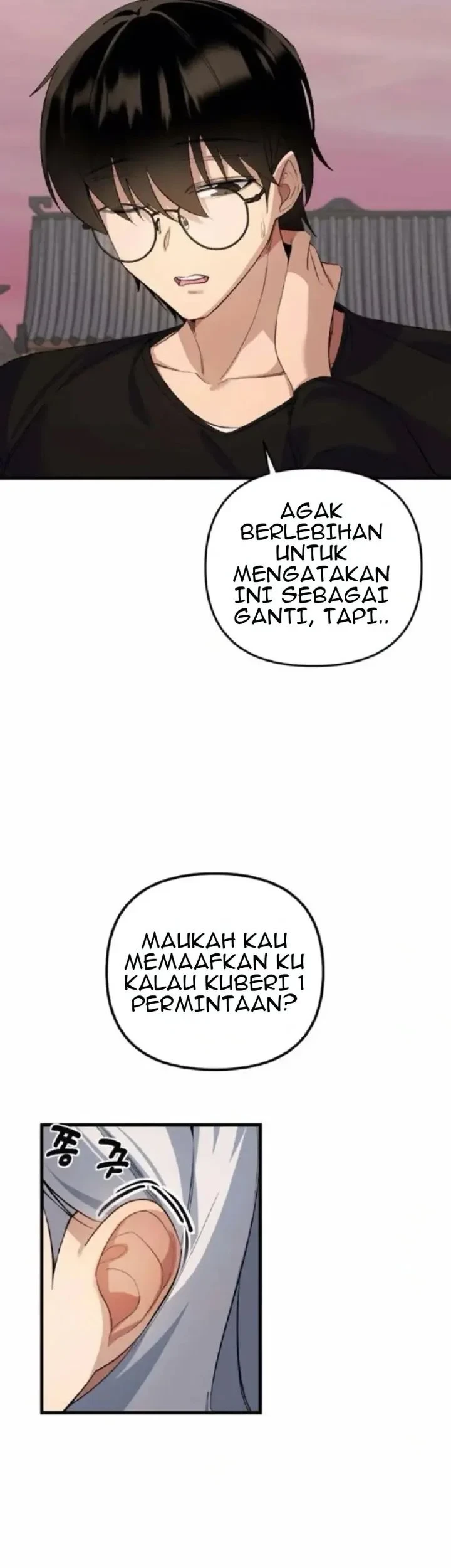 The Demon King’s Channel Chapter 12 - halaman 69