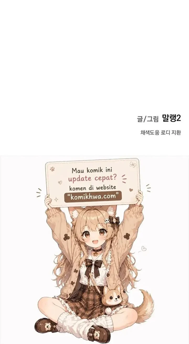 The Demon King’s Channel Chapter 13 - halaman 81