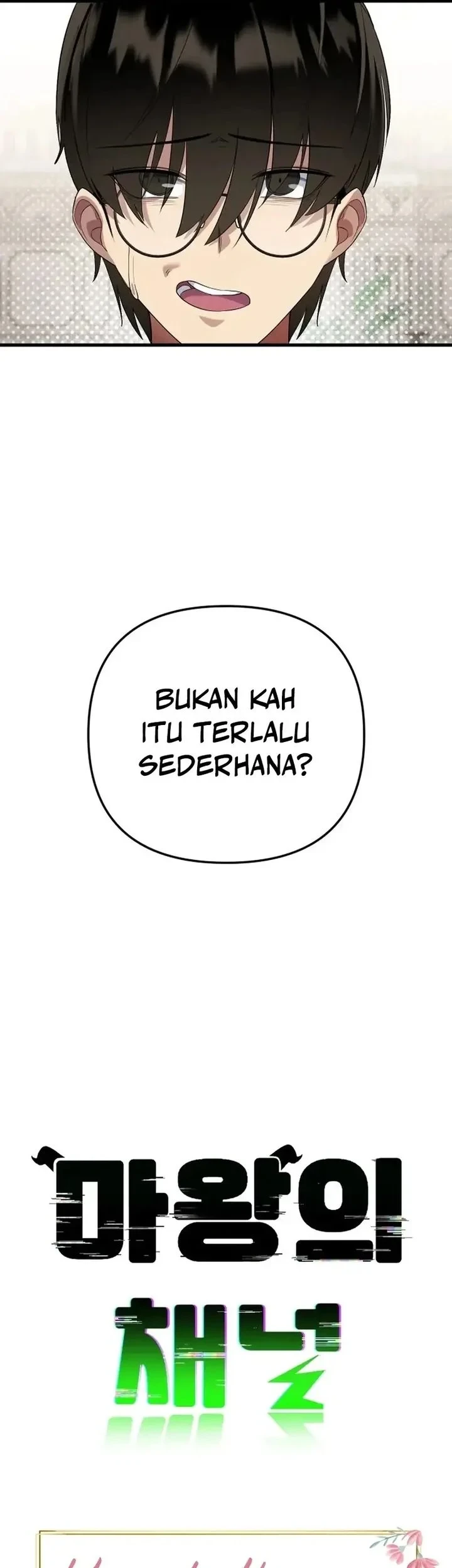 The Demon King’s Channel Chapter 13 - halaman 9