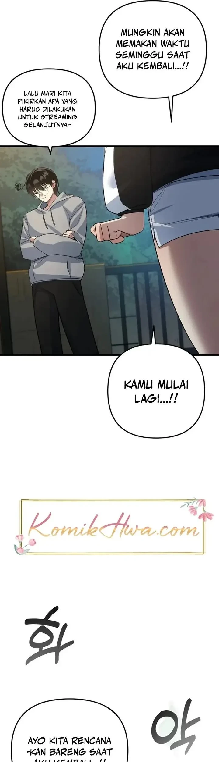 The Demon King’s Channel Chapter 14 - halaman 45