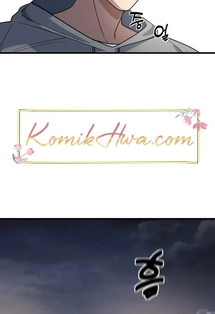 The Demon King’s Channel Chapter 14 - halaman 58