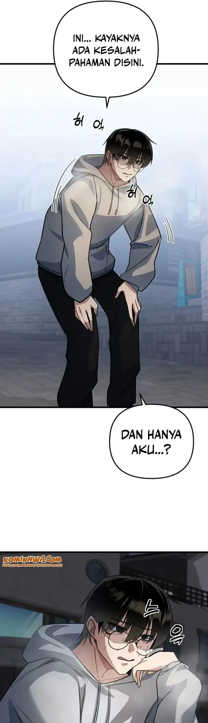 The Demon King’s Channel Chapter 14 - halaman 67