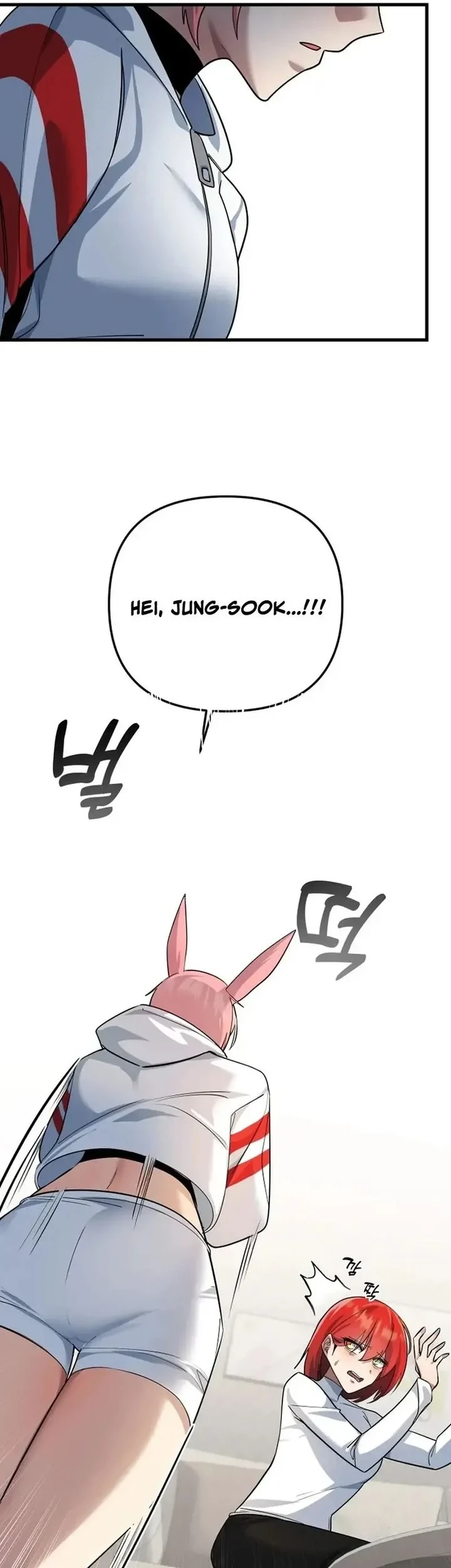 The Demon King’s Channel Chapter 15 - halaman 19