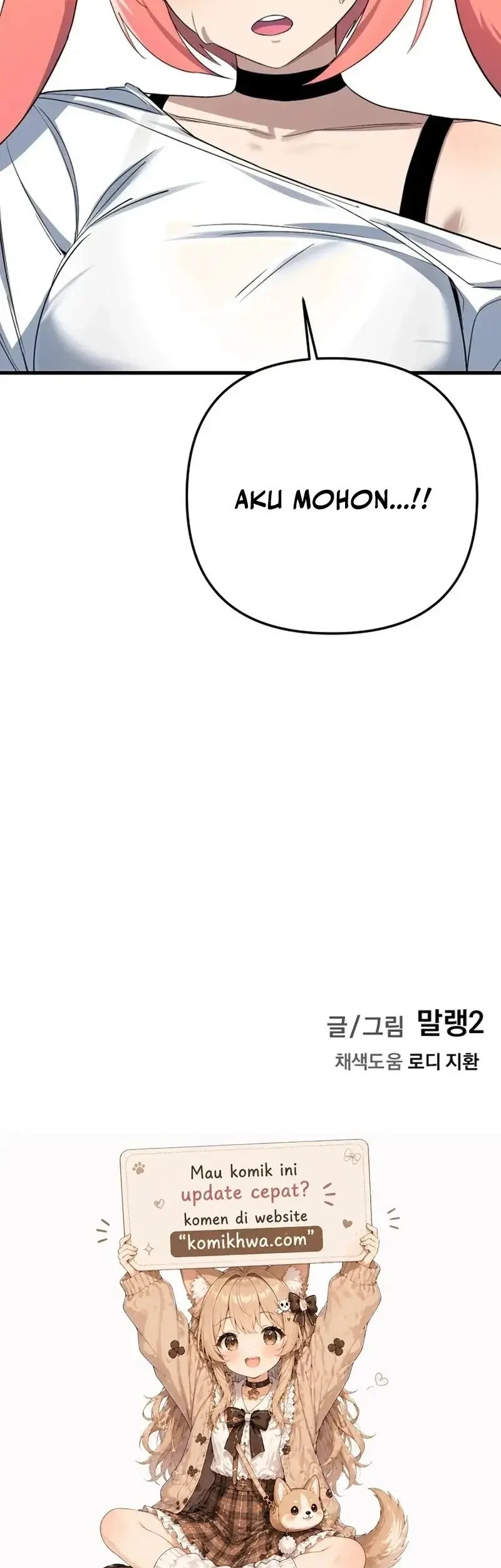 The Demon King’s Channel Chapter 16 - halaman 81