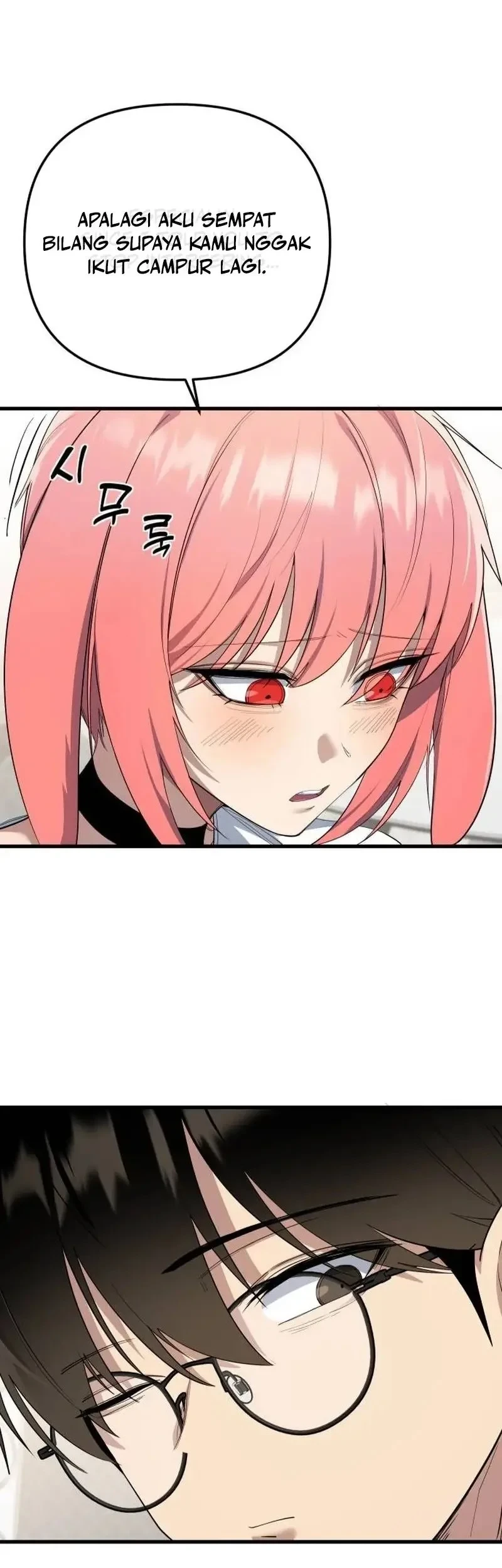 The Demon King’s Channel Chapter 17 - halaman 11