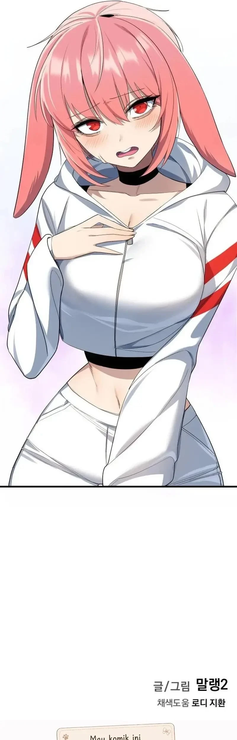 The Demon King’s Channel Chapter 17 - halaman 82