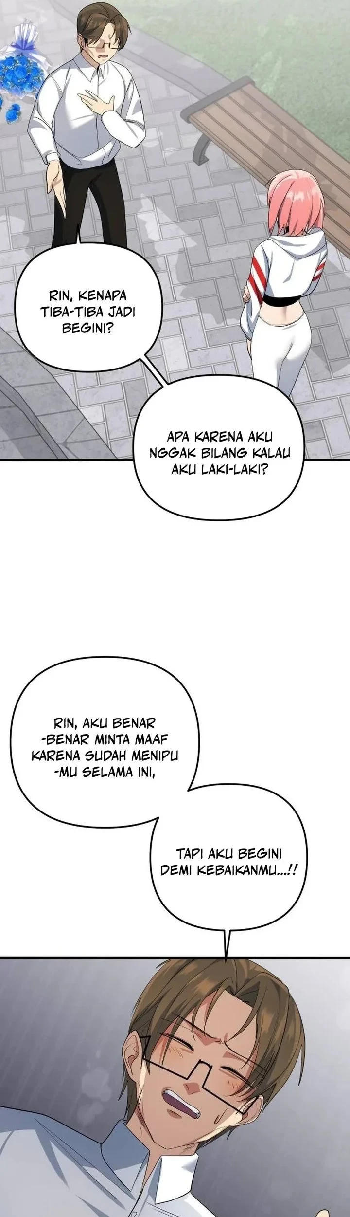 The Demon King’s Channel Chapter 18 - halaman 82