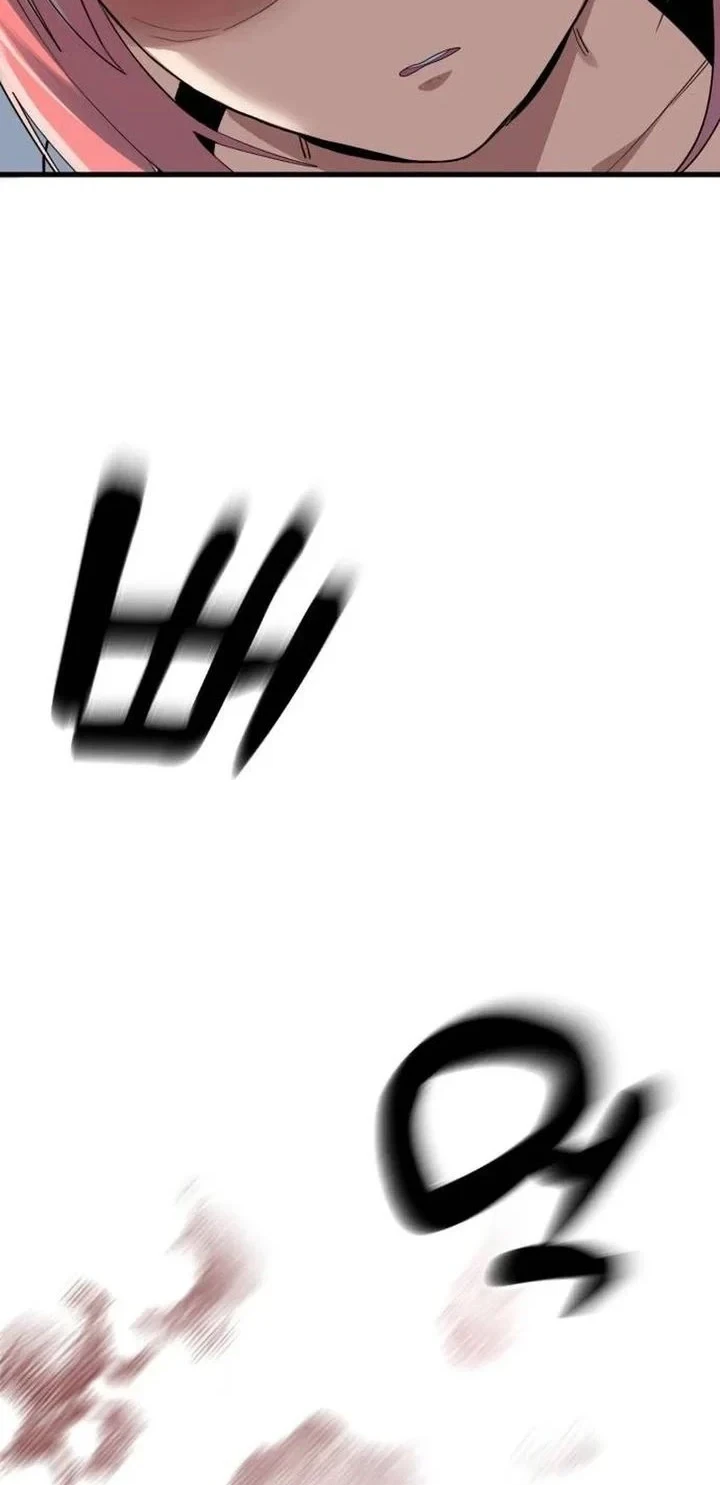 The Demon King’s Channel Chapter 18 - halaman 93