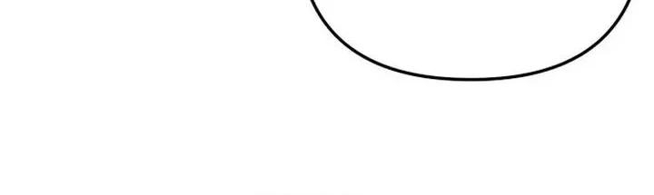 The Demon King’s Channel Chapter 19 - halaman 16
