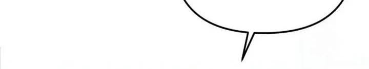 The Demon King’s Channel Chapter 19 - halaman 48