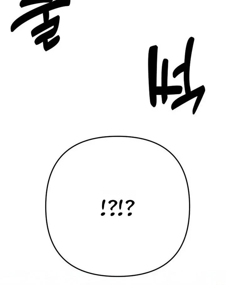 The Demon King’s Channel Chapter 19 - halaman 62