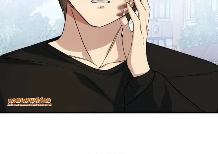 The Demon King’s Channel Chapter 19 - halaman 8