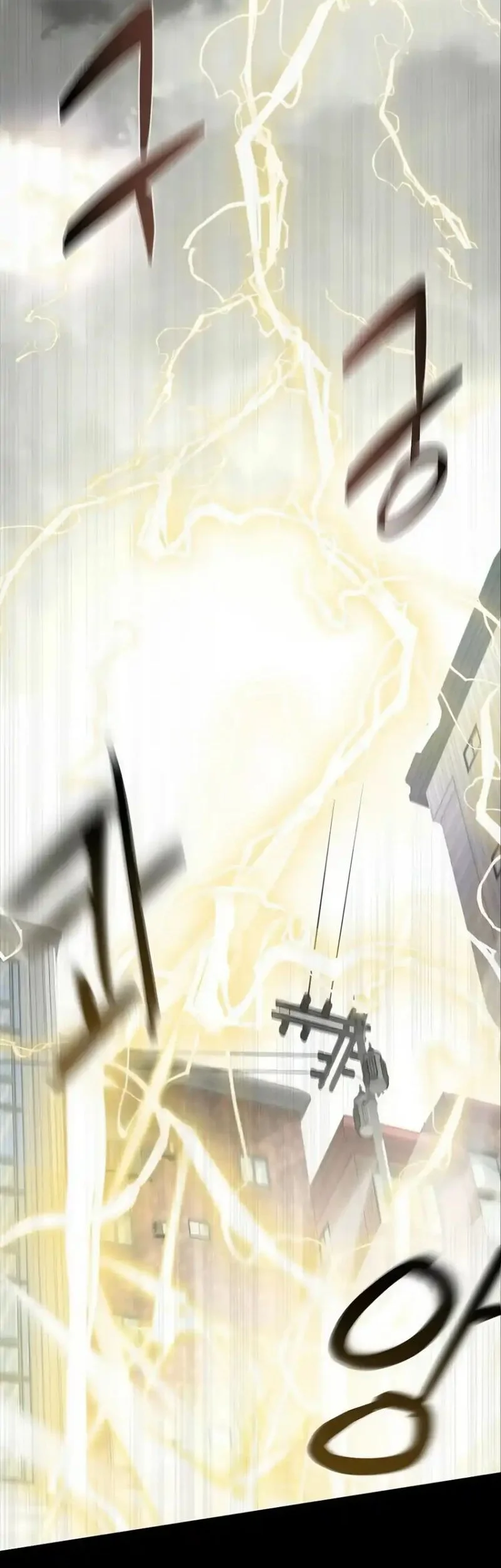 The Demon King’s Channel Chapter 2 - halaman 26