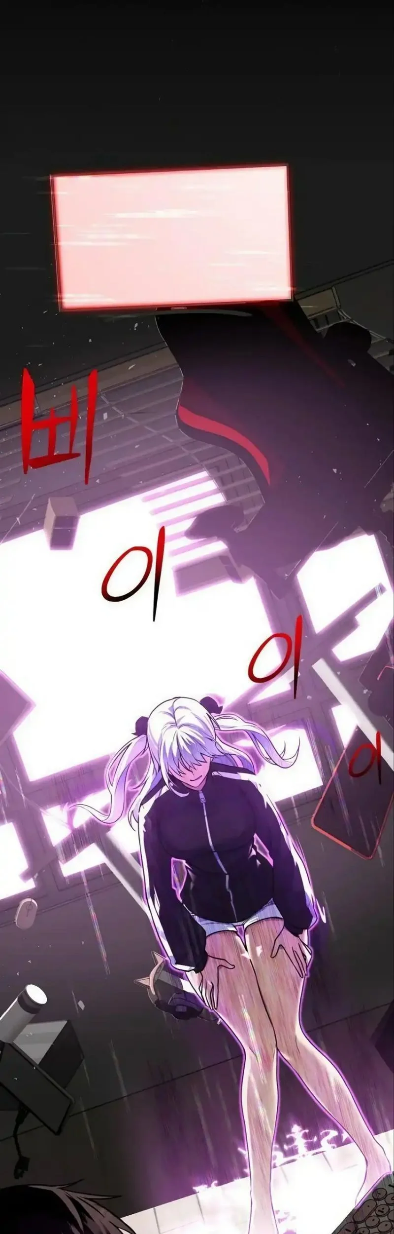 The Demon King’s Channel Chapter 2 - halaman 28