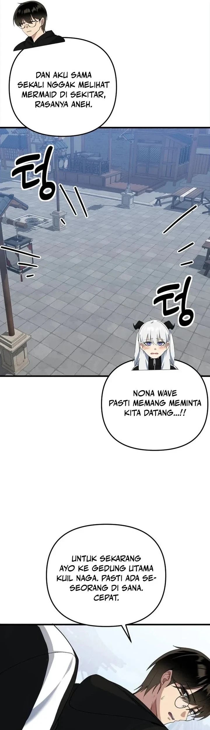 The Demon King’s Channel Chapter 20 - halaman 37