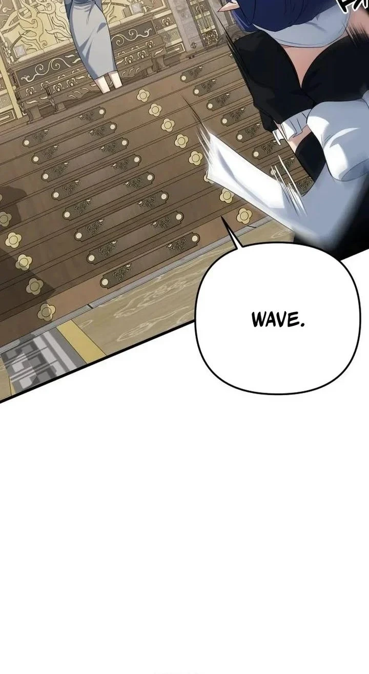 The Demon King’s Channel Chapter 20 - halaman 78