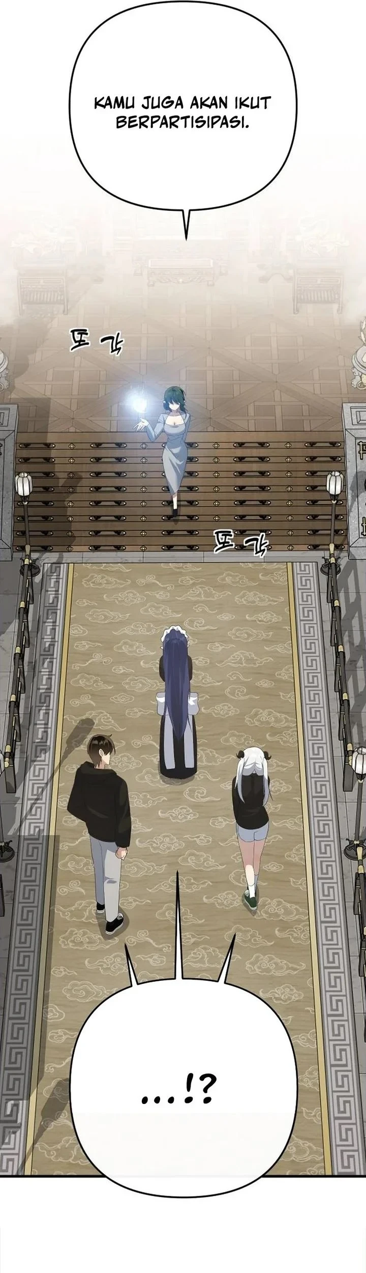 The Demon King’s Channel Chapter 20 - halaman 83