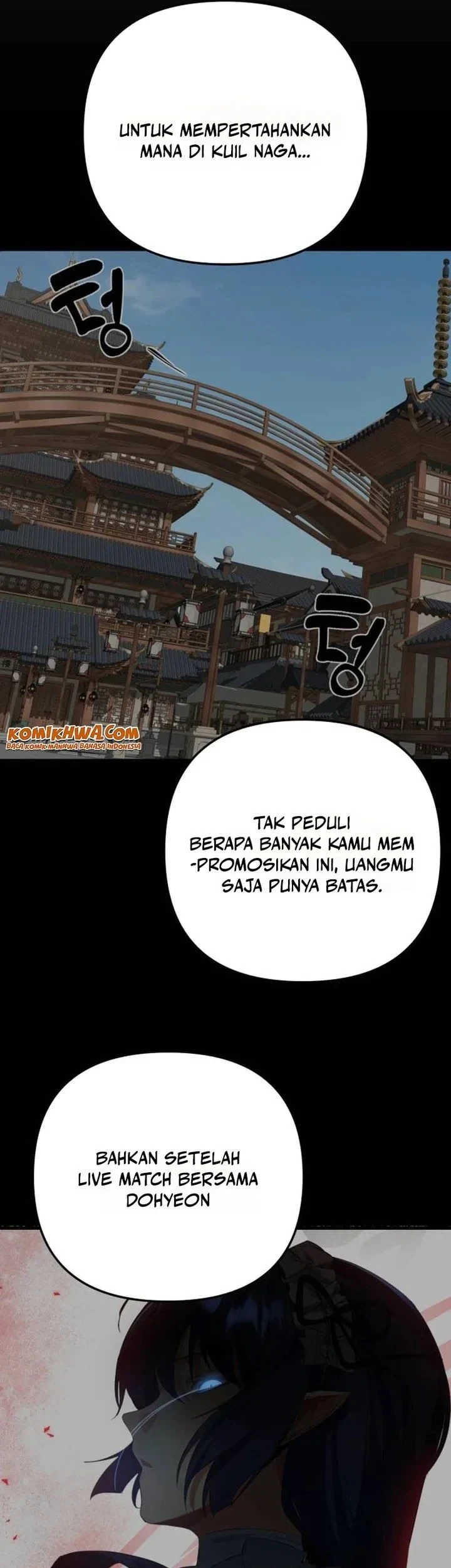 The Demon King’s Channel Chapter 20 - halaman 85