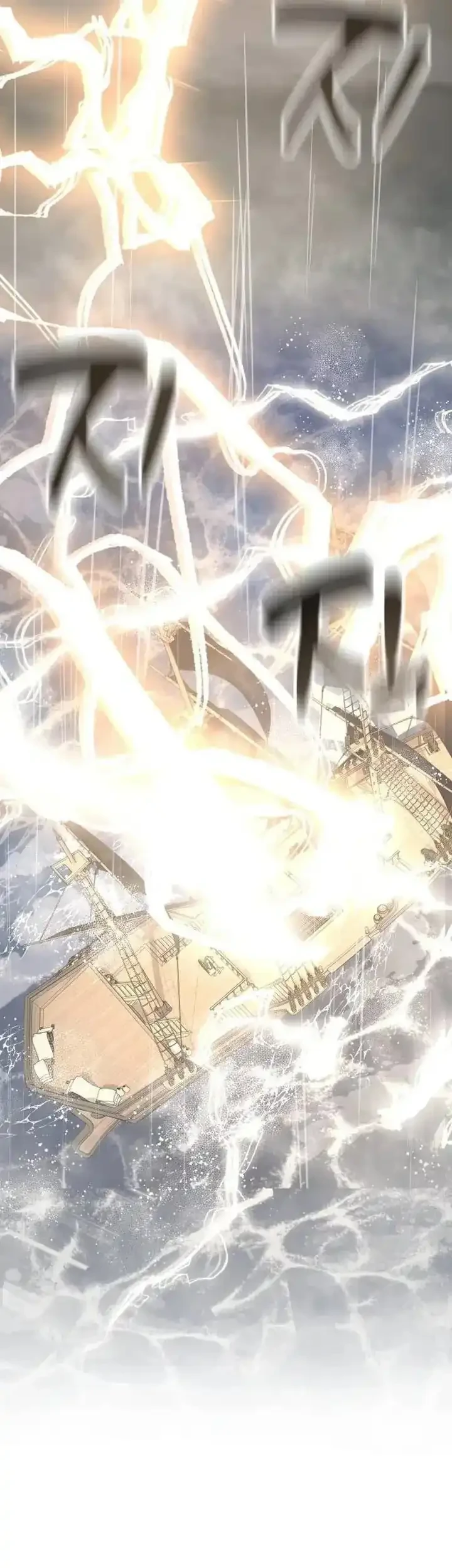 The Demon King’s Channel Chapter 22 - halaman 45
