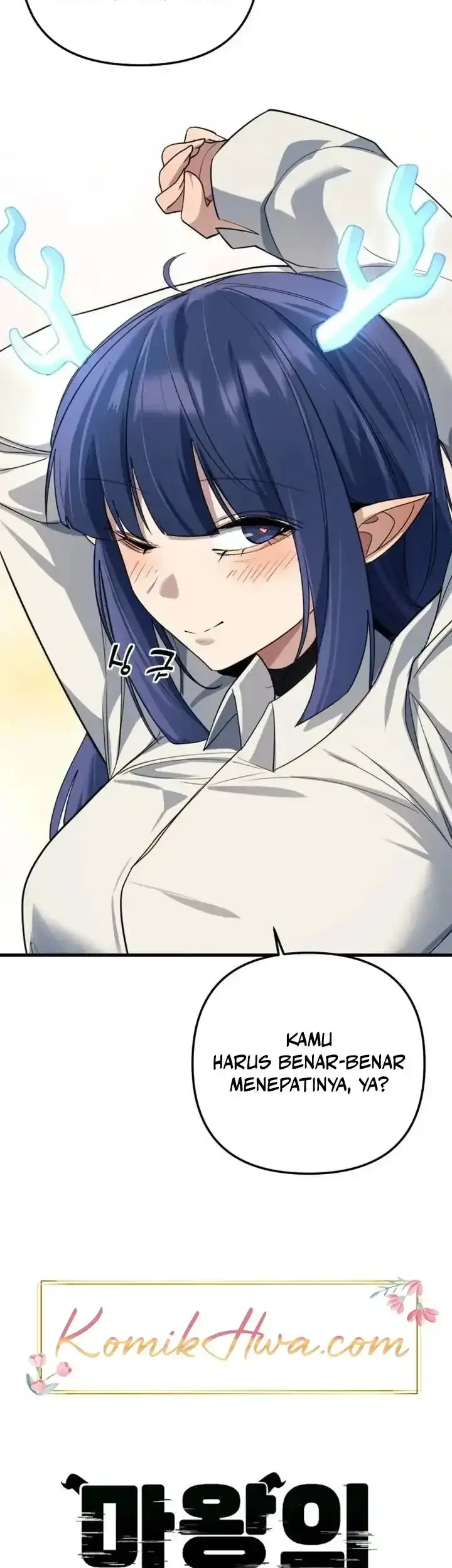 The Demon King’s Channel Chapter 23 - halaman 69