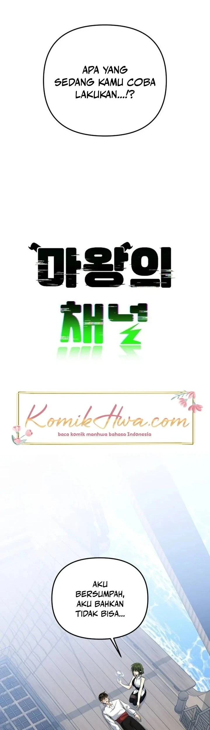 The Demon King’s Channel Chapter 24 - halaman 12