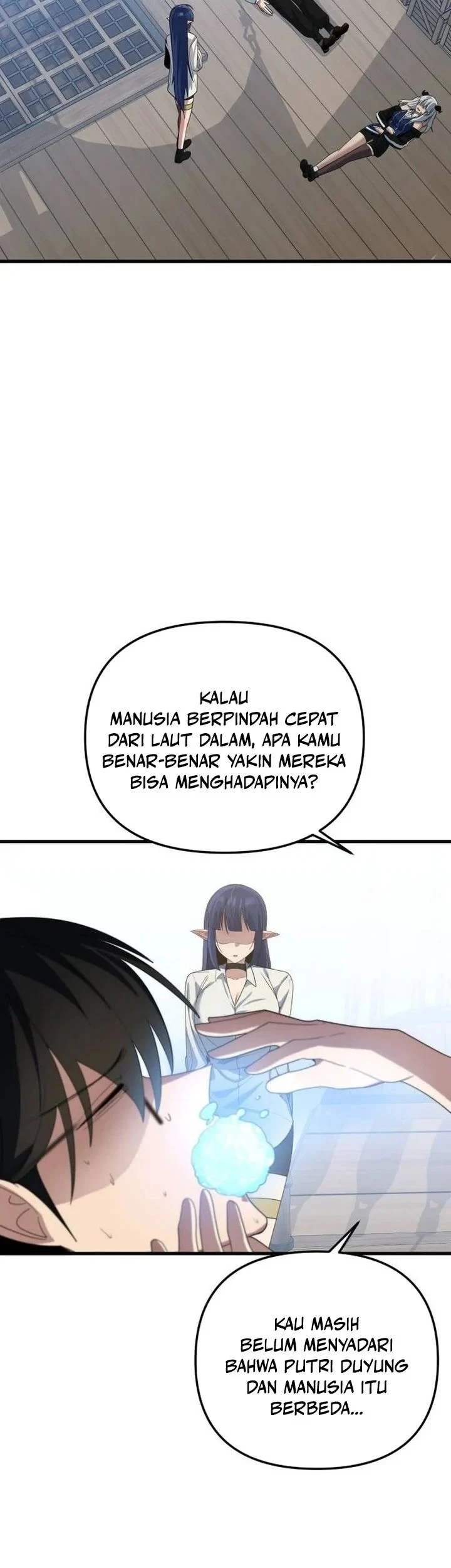 The Demon King’s Channel Chapter 24 - halaman 13
