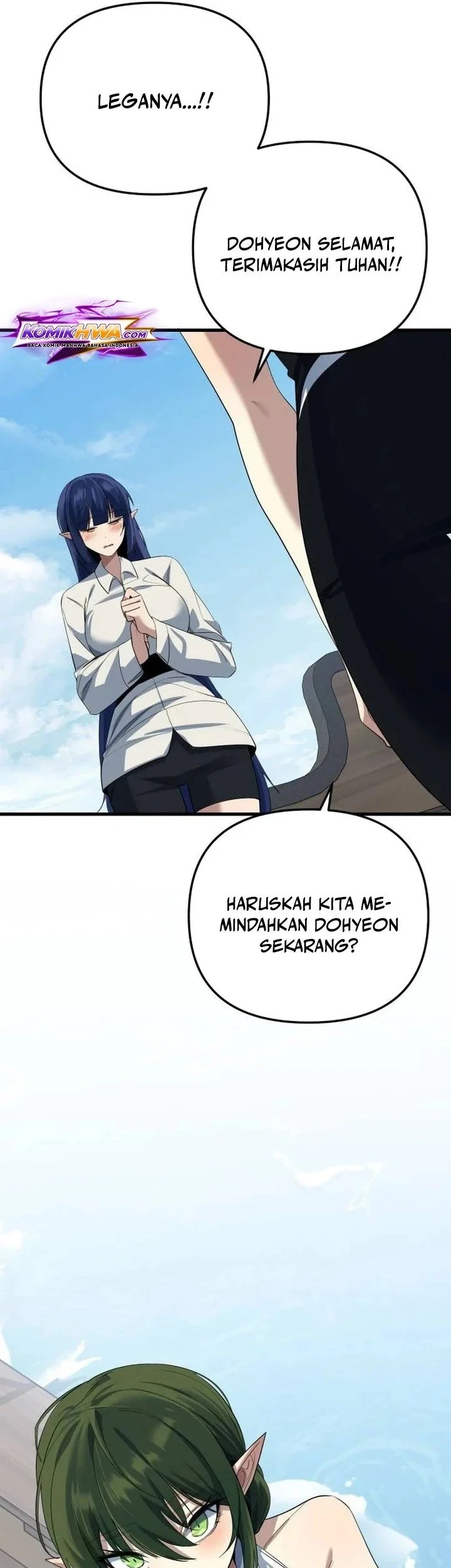 The Demon King’s Channel Chapter 24 - halaman 18