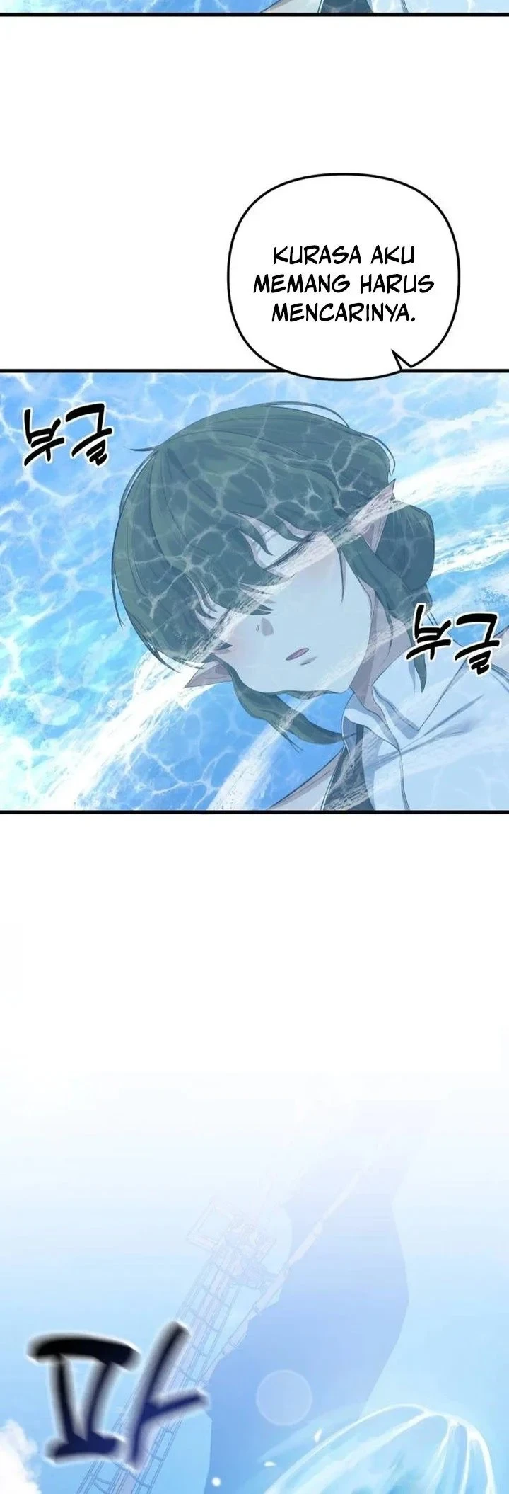 The Demon King’s Channel Chapter 24 - halaman 3