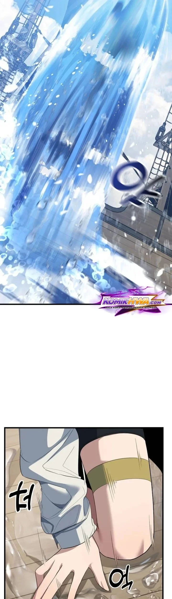The Demon King’s Channel Chapter 24 - halaman 4
