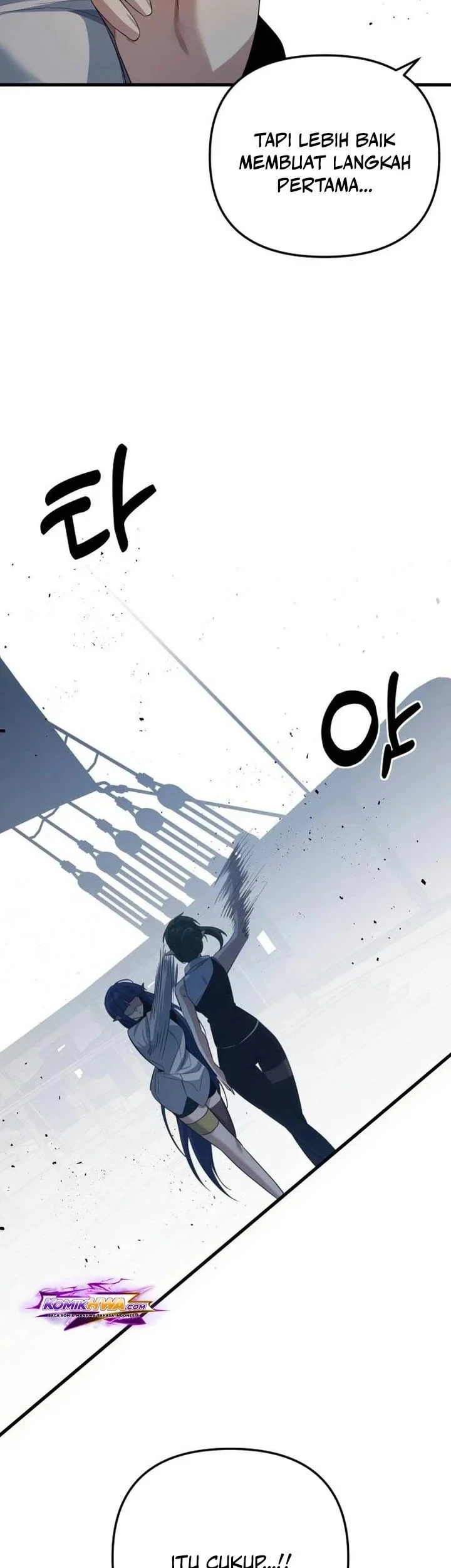 The Demon King’s Channel Chapter 24 - halaman 40