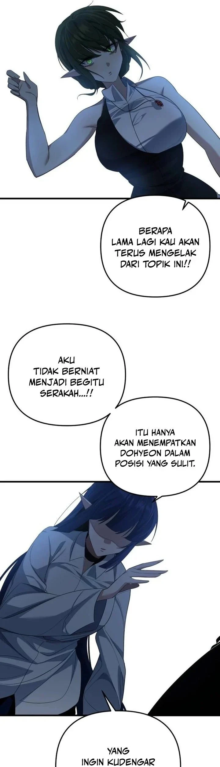 The Demon King’s Channel Chapter 24 - halaman 42