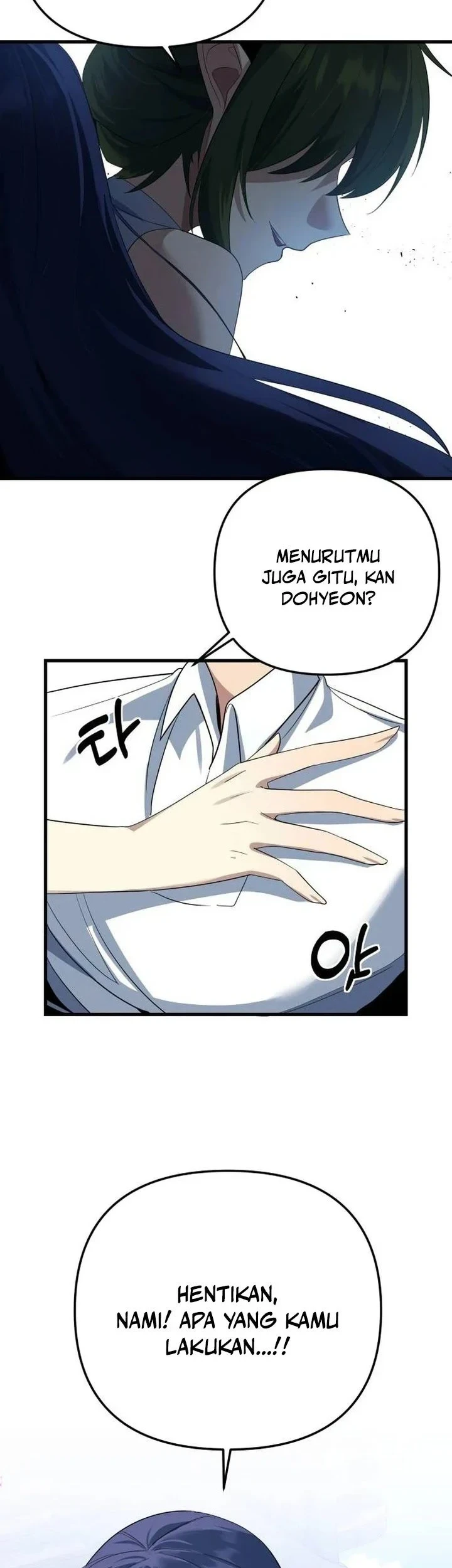 The Demon King’s Channel Chapter 24 - halaman 57