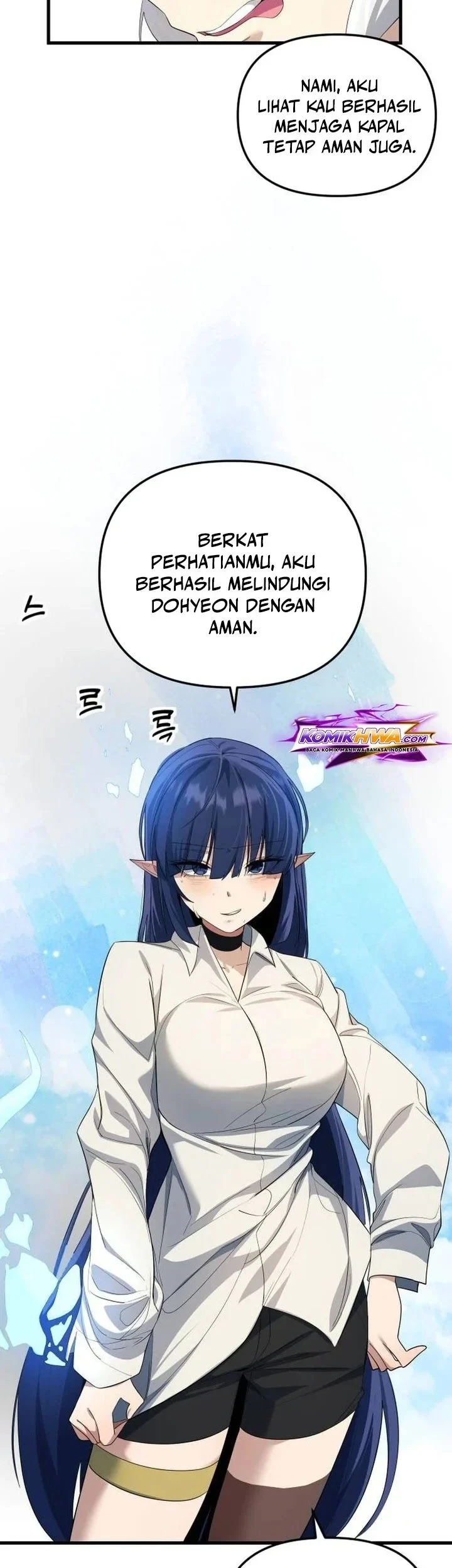 The Demon King’s Channel Chapter 24 - halaman 6