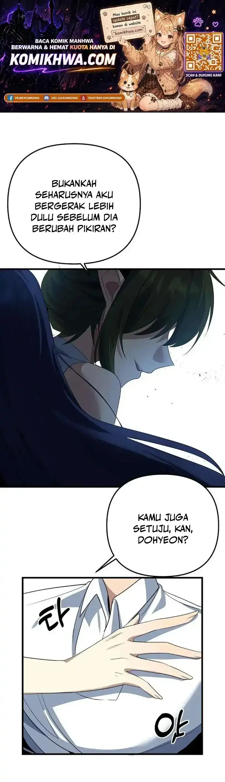 The Demon King’s Channel Chapter 25 - halaman 1