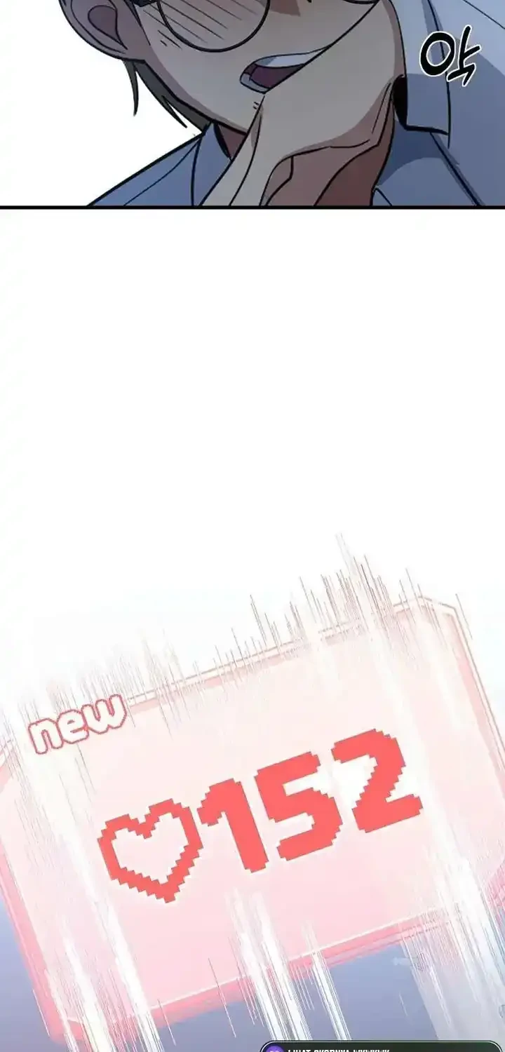 The Demon King’s Channel Chapter 25 - halaman 42