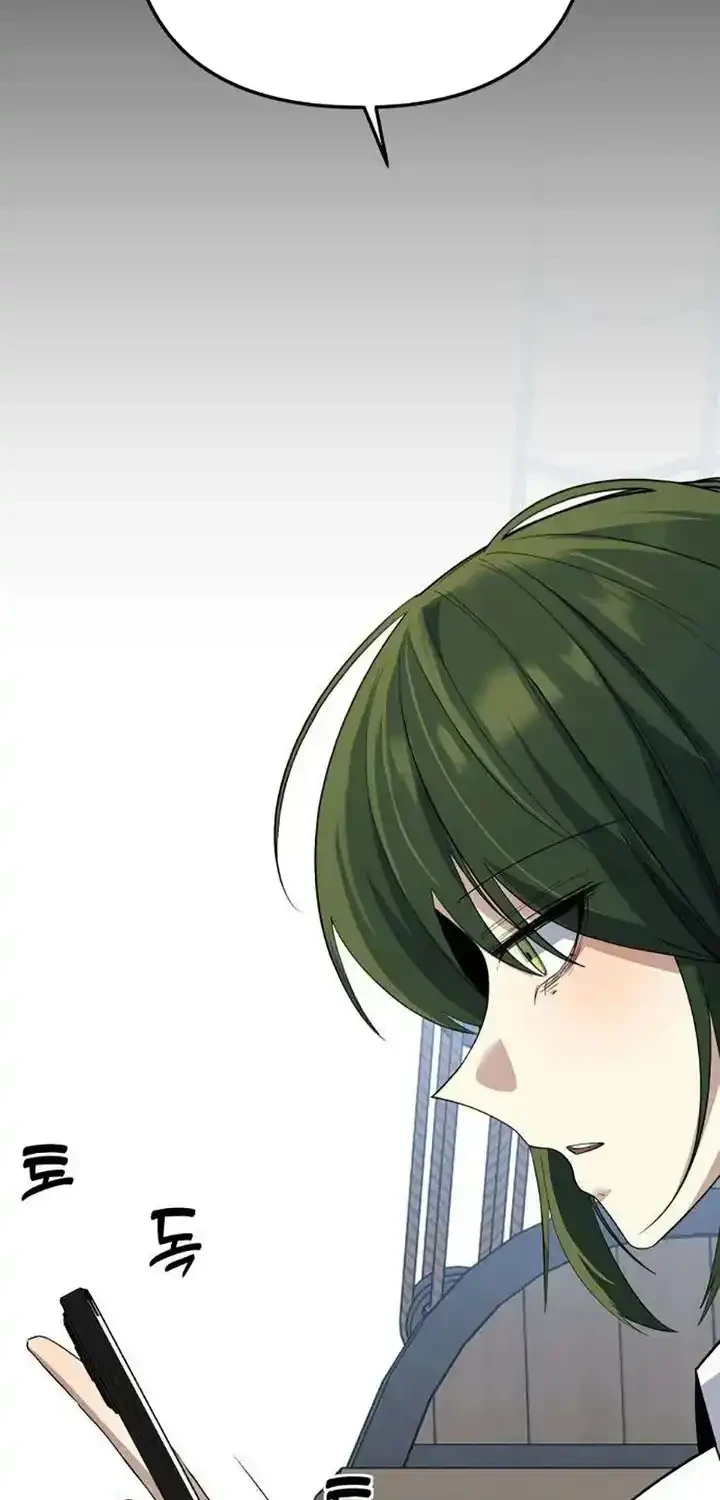 The Demon King’s Channel Chapter 25 - halaman 54