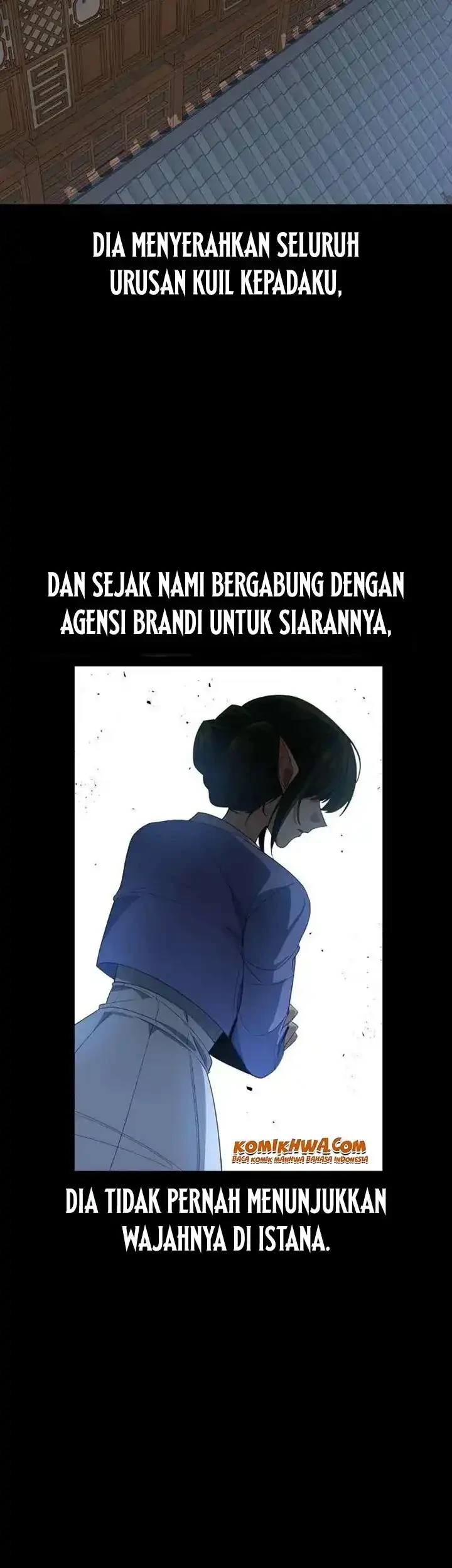 The Demon King’s Channel Chapter 25 - halaman 7