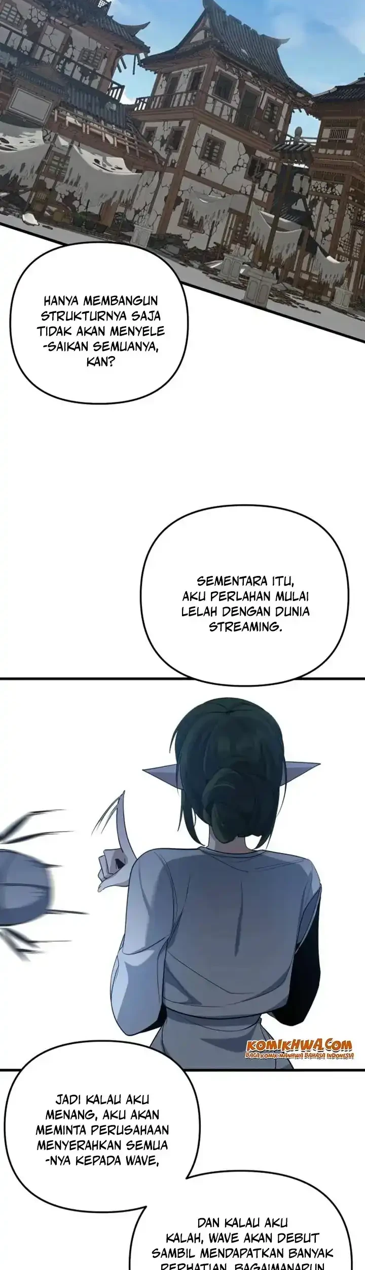 The Demon King’s Channel Chapter 26 - halaman 32