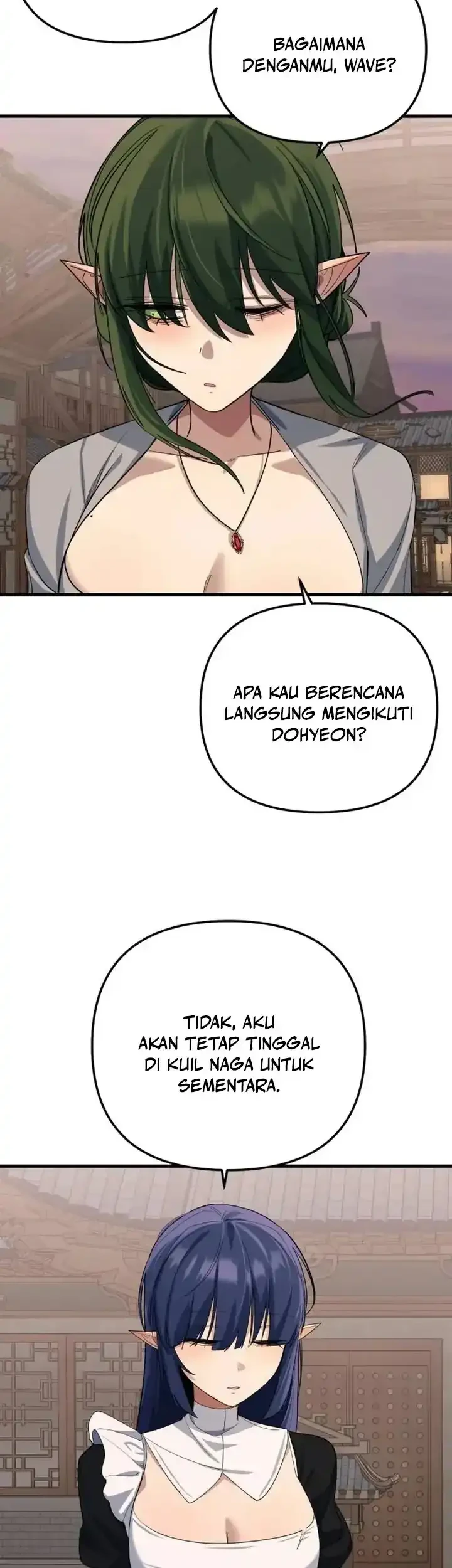 The Demon King’s Channel Chapter 26 - halaman 47