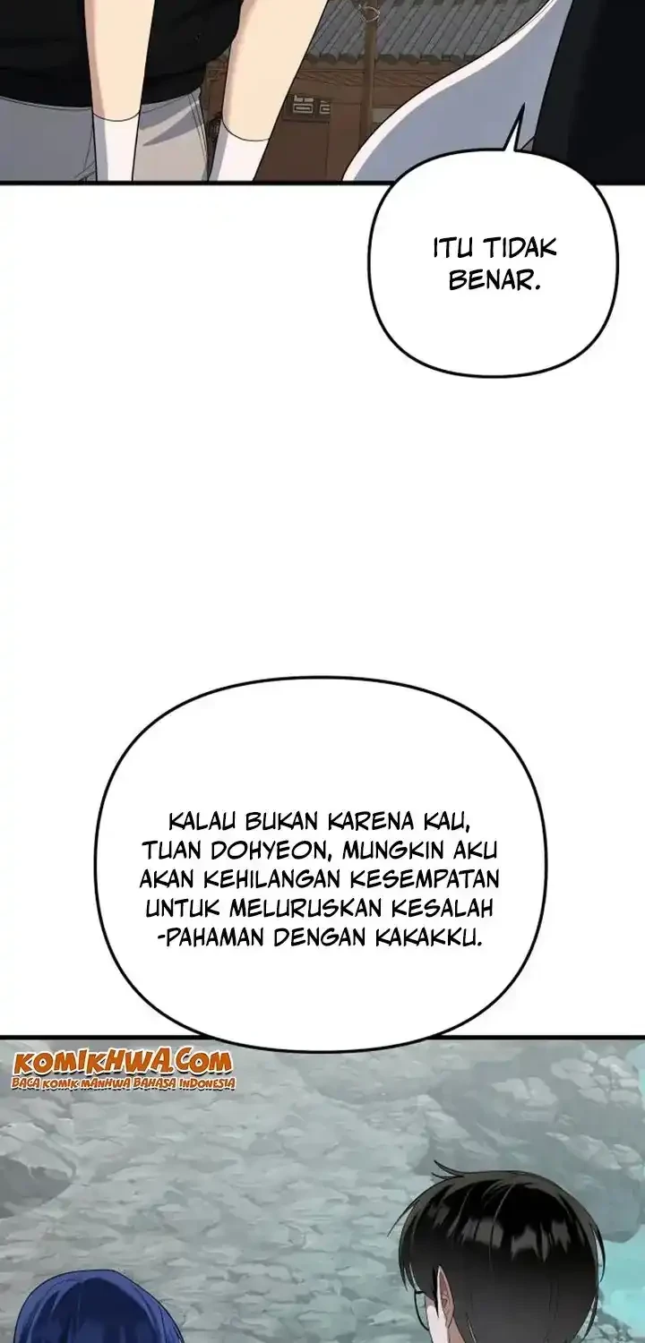 The Demon King’s Channel Chapter 26 - halaman 51
