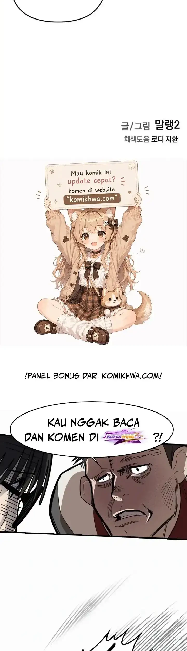 The Demon King’s Channel Chapter 26 - halaman 68