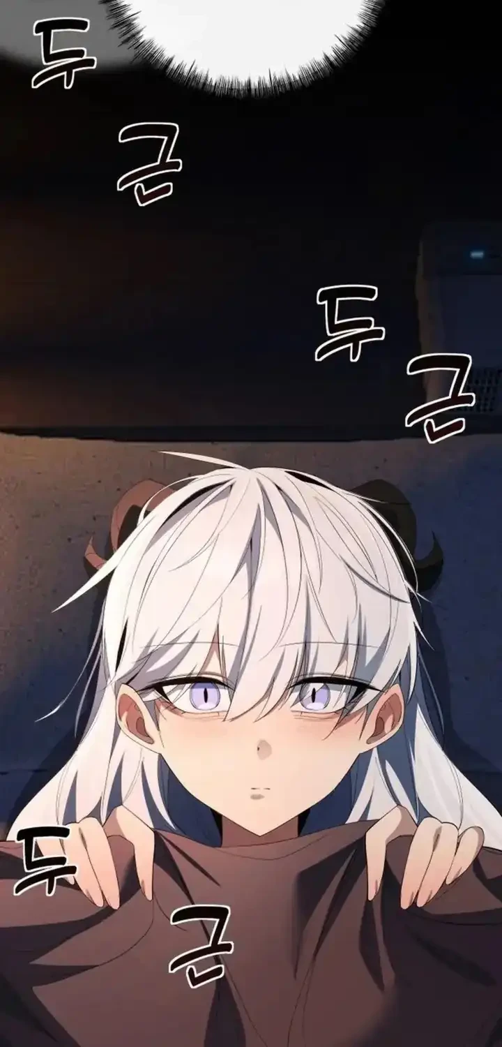 The Demon King’s Channel Chapter 28 - halaman 66