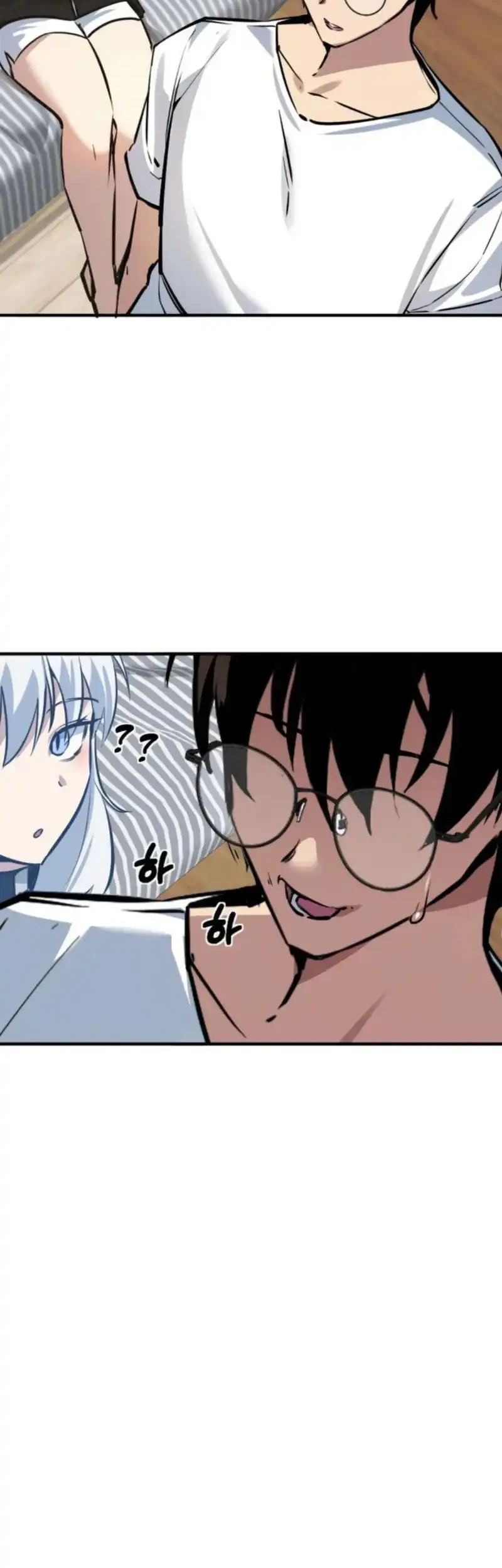 The Demon King’s Channel Chapter 4 - halaman 76
