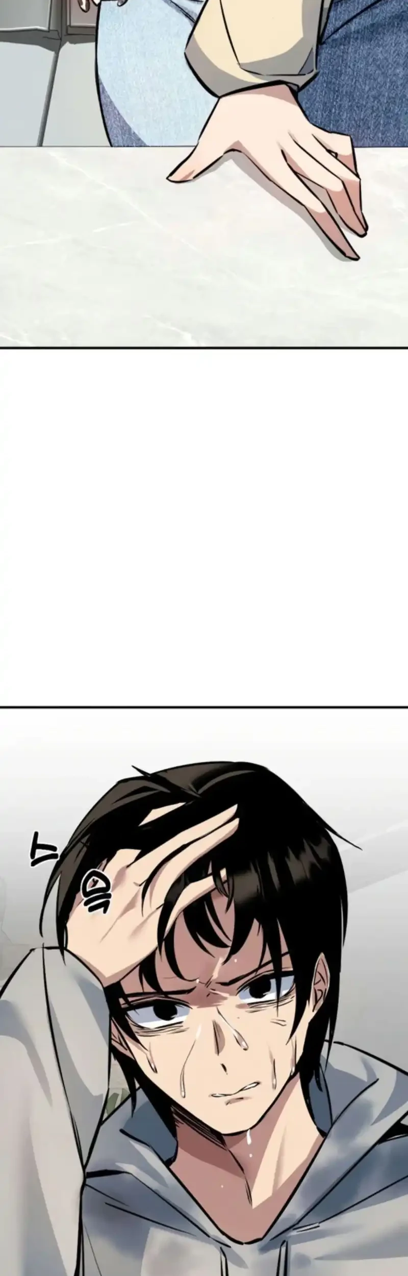 The Demon King’s Channel Chapter 5 - halaman 5