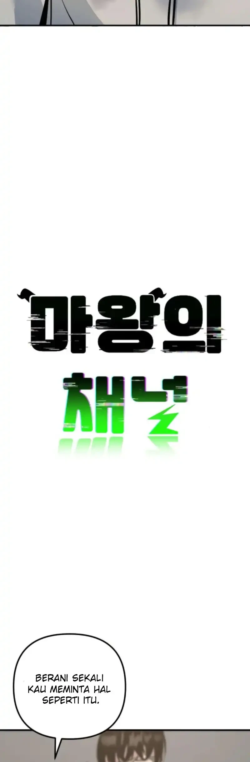 The Demon King’s Channel Chapter 5 - halaman 6